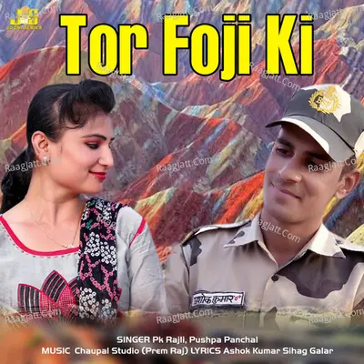 Tor Foji Ki Cover