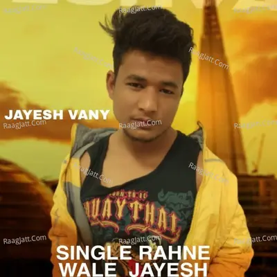 Single Rahne Wale Jayesh