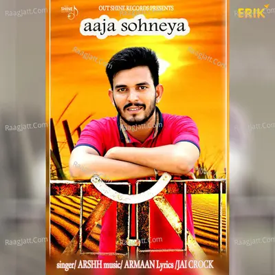 Aaja Sohneya