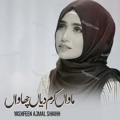 Mawaan Karam Diyaan Chawaan Cover