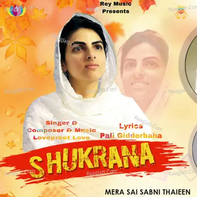Shukrana Cover