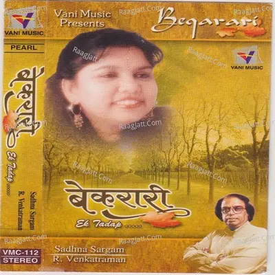 Beqarari - R.Venkatraman