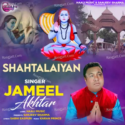 Shahtalaiyan Cover