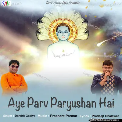Aye Parv Paryushan Hai Cover