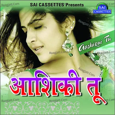 Aashiqui Tu Poster