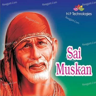Sai Muskaan - Manhar Udhas