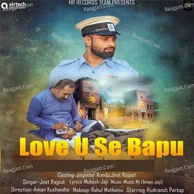 Love U Se Bapu Cover
