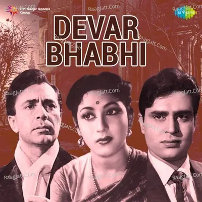 Devar Bhabhi - Manna Dey