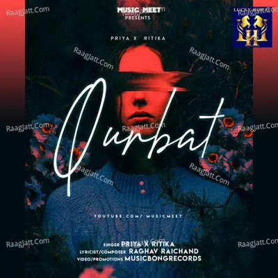 Qurbat Cover