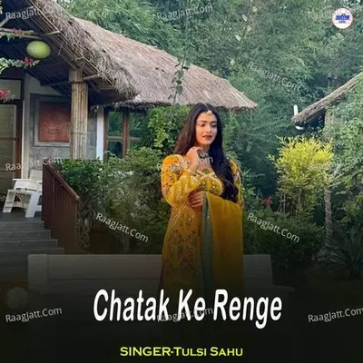 Chatak Ke Renge Cover