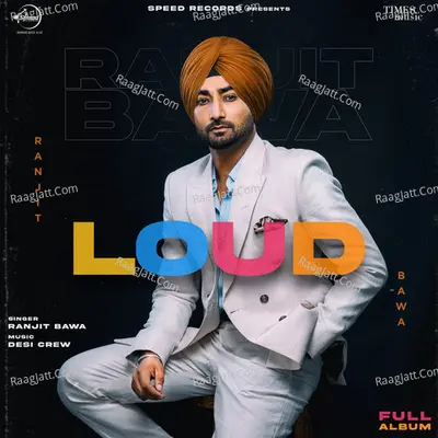 Loud Poster
