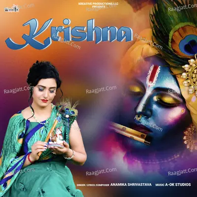 Krishna