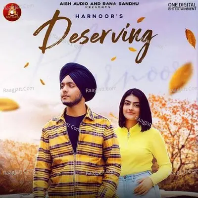 Deserving Cover