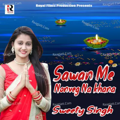 Sawan Me Nonveg Na khana
