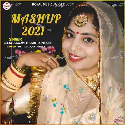 Mashup 2021 - Single Cover