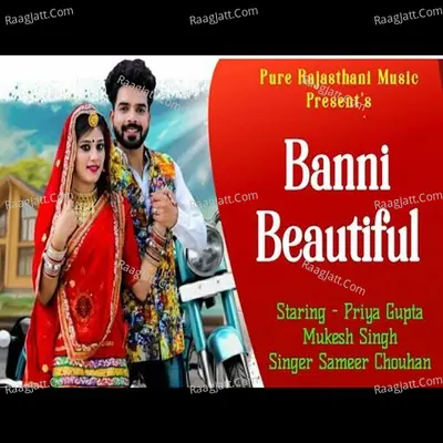 Banni Lage Beautiful