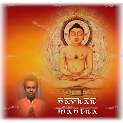 Navkar Mantra Cover