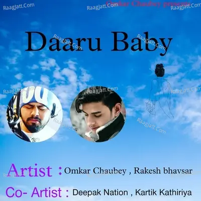 Rakesh Bhavsar Image