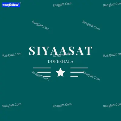 Siyaasat Poster