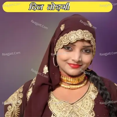 Dil Todgi Cover