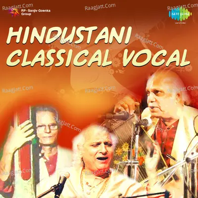 Hindustani Classical Vocal Pandit Mani Ramji Jasraj Pratap - Pt. Mani Ramji