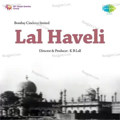 Lal Haveli - Noor Jehan