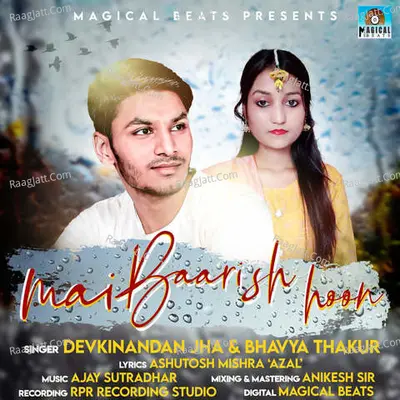 Bhavya Thakur