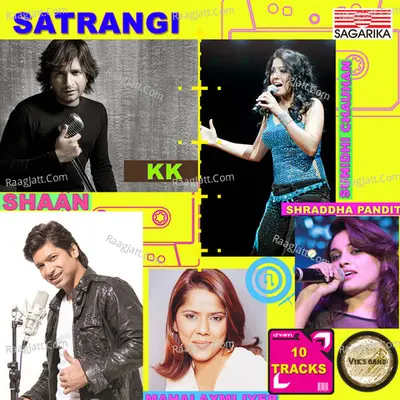 Satrangi Poster