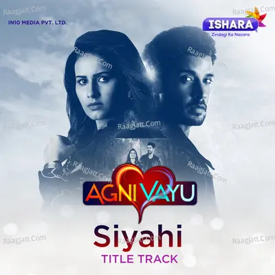 Siyahi (Original Series Soundtrack) Cover