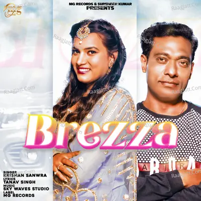 Brezza Cover