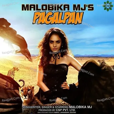 Pagalpan - Single Cover