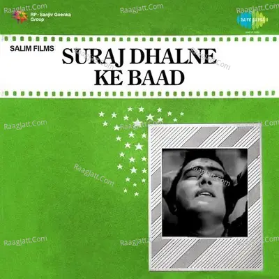 Suraj Dhalne Ke Baad Poster