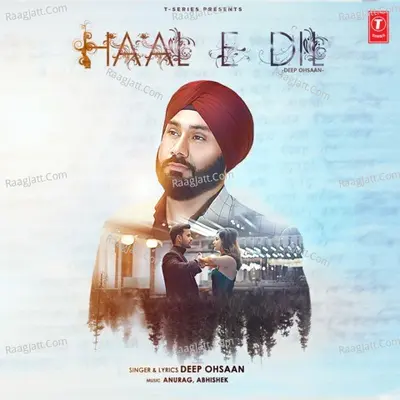 Haal E Dil Cover