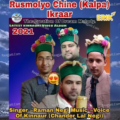 Rusmolyo Chine ( Kalpa) Ikraar