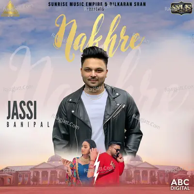 Nakhre Cover