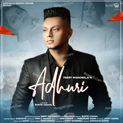 Adhuri Cover