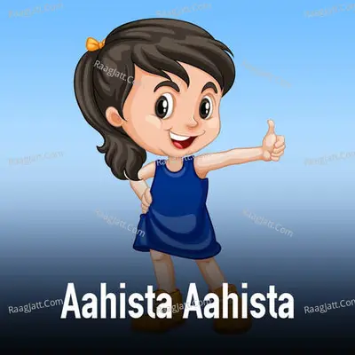 Aahista Aahista