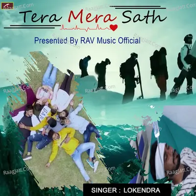 Tera Mera Sath Cover