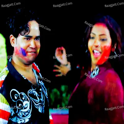 Dur Hi Dali Jija Rasdar Choliya Me (Holi Song) Cover