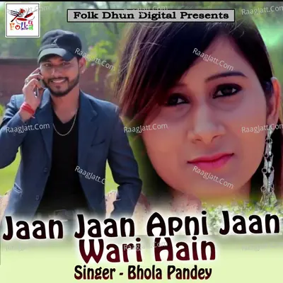 Jaan Jaan Apni Jaan Wari Hain Cover