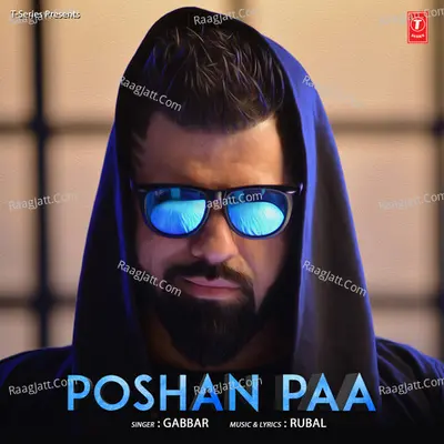 Poshan Paa