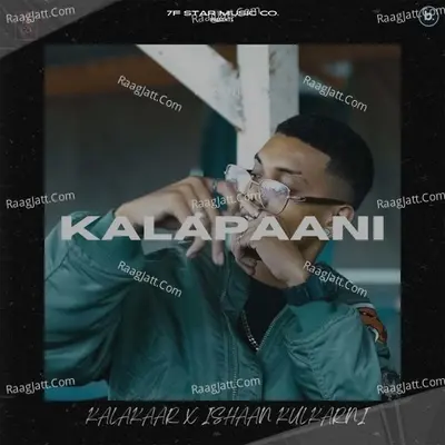Kalakaar