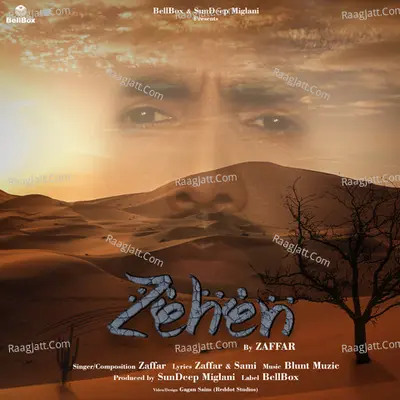 Zaffar