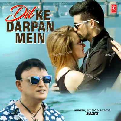 Dil Ke Darpan Mein Cover