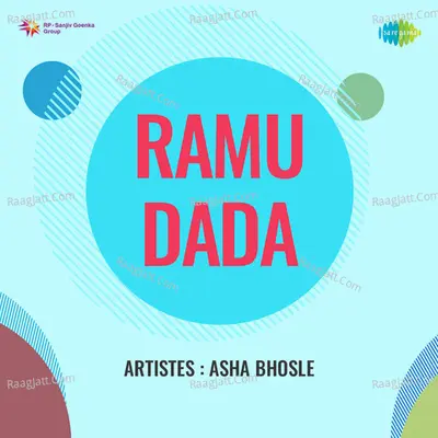 Ramu Dada - Chitragupta