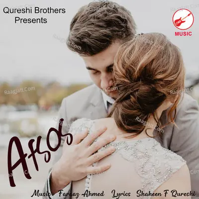 Afsos Cover