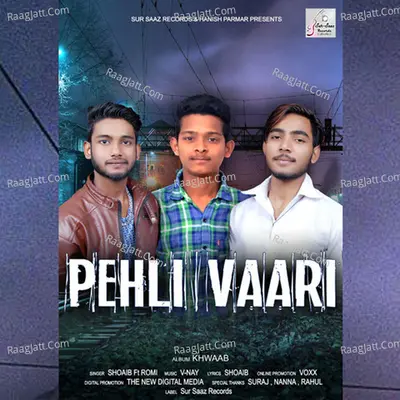 Pehli Vaari Cover