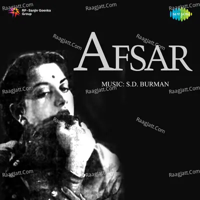 Afsar Poster