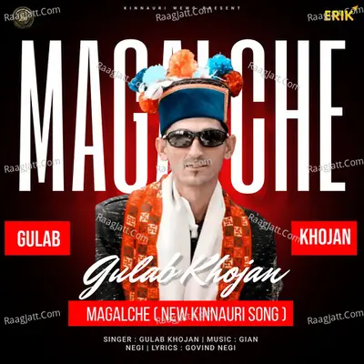 Gulab Khojan Image