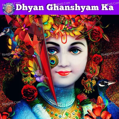 Dhyan Ghanshyam Ka - Ketaki Bhave-Joshi
